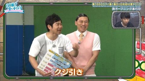 11.mp4_snapshot_04.16.752
