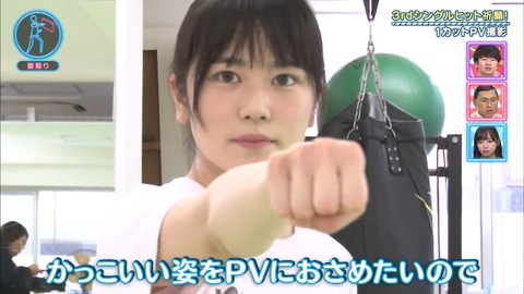 24.mp4_snapshot_12.33.178