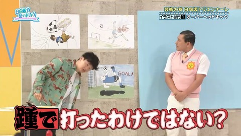 385.mp4_snapshot_03.08.443