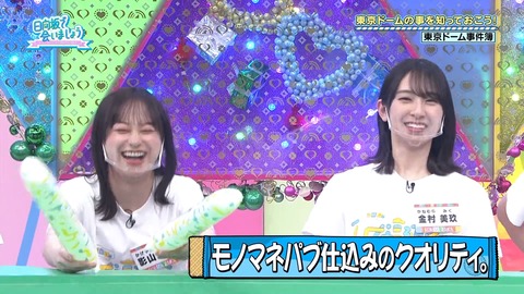 105.flv_snapshot_11.53.053
