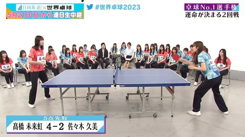 1118681439-1-208.mp4_snapshot_19.42.896