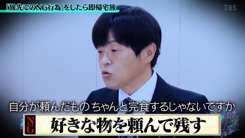 02.mp4_snapshot_02.23.751