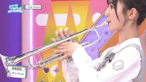 042103.mp4_snapshot_05.18.488