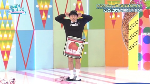 149.mp4_snapshot_24.36.030
