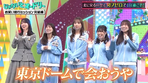 2.mp4_snapshot_12.02.719