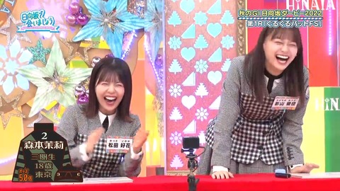 138.mp4_snapshot_08.48.548