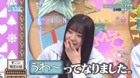 120102.mp4_snapshot_01.52.879