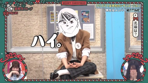 143.mp4_snapshot_05.33.261