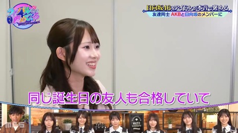 0902.mp4_snapshot_17.39.323