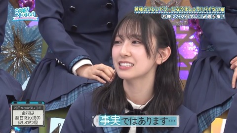 1014.mp4_snapshot_02.09.515
