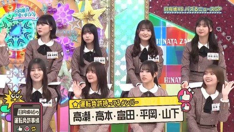 031102.mp4_snapshot_07.28.204