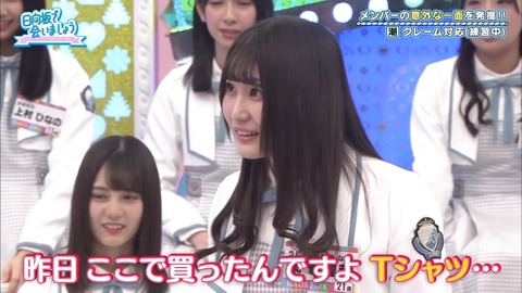 10.mp4_snapshot_09.19.526