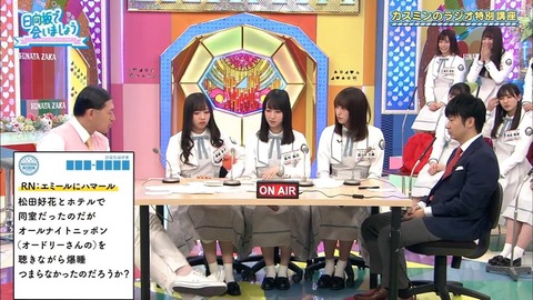 03.mp4_snapshot_16.04.127