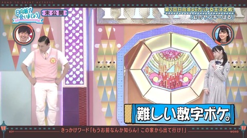 109.flv_snapshot_13.06.378
