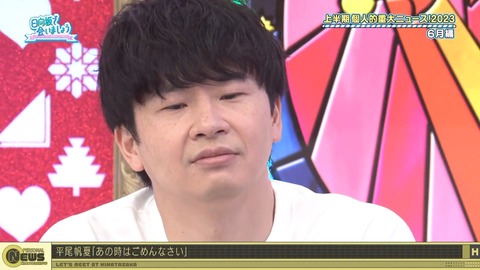 1278476727-1-30080.m4s_snapshot_25.14.045