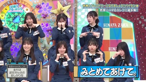 1014.mp4_snapshot_02.20.857