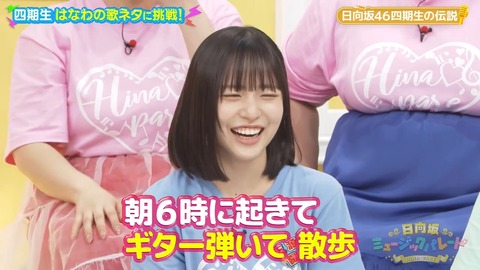 0730.mp4_snapshot_03.54.198