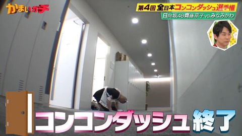 1.mp4_snapshot_13.35.913