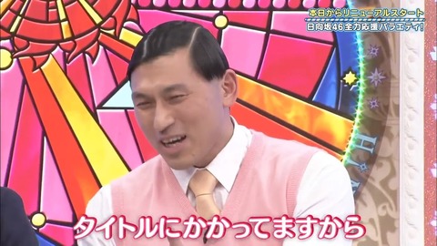 001.mp4_snapshot_00.22.039
