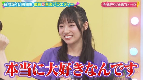 0910.mp4_snapshot_04.04.746