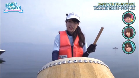 日向坂46 オードリー .mp4_snapshot_01.47.137