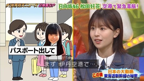 bandicam 2025-09-30 21-06-01-578.avi_snapshot_28.02.763