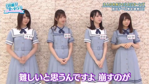 videoplayback.mp4_snapshot_15.05.595
