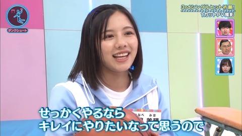24.mp4_snapshot_15.25.773