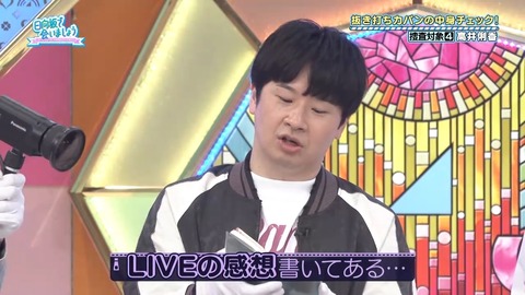 004.mp4_snapshot_02.46.602