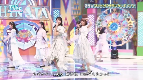 0224.mp4_snapshot_00.44.566