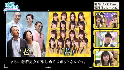 73e8cf32-45f6-11ea-8257-48df37269ee2.mp4_snapshot_10.12.931