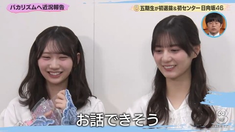 asdfsd.mp4_snapshot_01.16.165