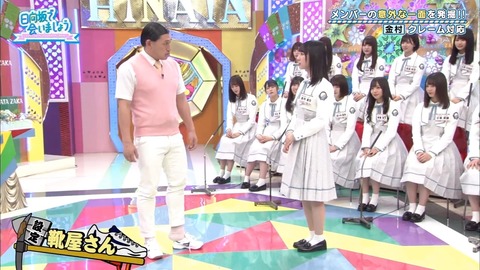 10.mp4_snapshot_13.51.758