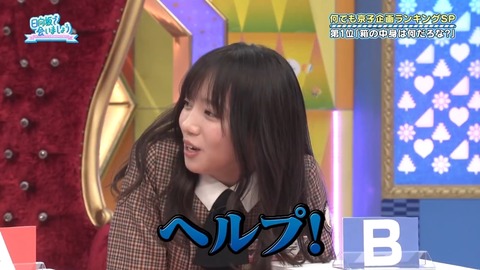 0401.mp4_snapshot_21.39.706