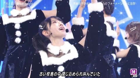 bandicam 2022-12-23 18-15-32-678.avi_snapshot_00.35.718