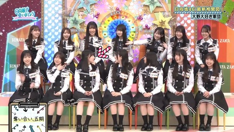 0601.mp4_snapshot_21.31.011