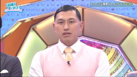 17.mp4_snapshot_02.21.229