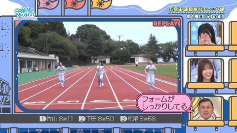 01.mp4_snapshot_04.52.356