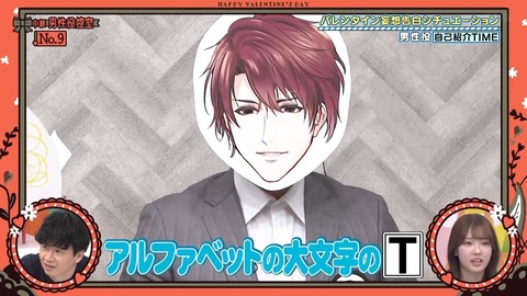 020901.mp4_snapshot_06.16.242