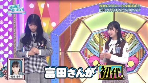 136.mp4_snapshot_04.22.507