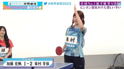 121.mp4_snapshot_04.37.364