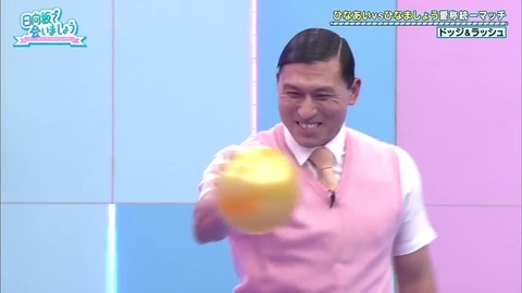 2.mp4_snapshot_21.08.064