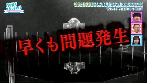 25.mp4_snapshot_00.33.059