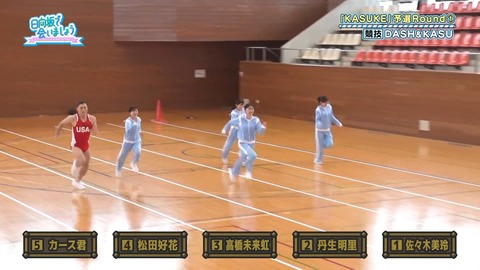 97.flv_snapshot_12.46.588