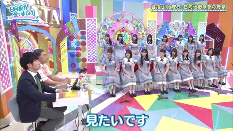 19.mp4_snapshot_02.39.884