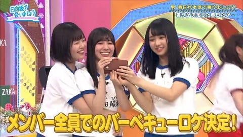 7.mp4_snapshot_24.38.954