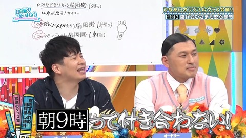 0729.mp4_snapshot_22.50.475