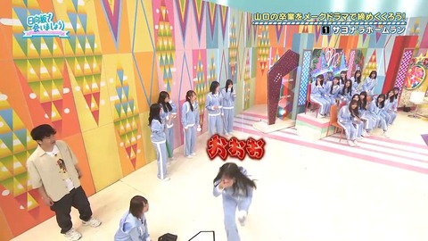 0824.mp4_snapshot_07.27.806