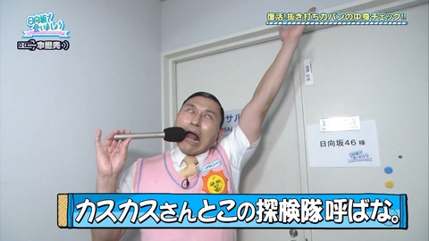 1005289465-1-208.mp4_snapshot_12.28.669