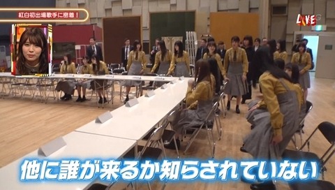 bandicam 2019-12-15 00-07-55-998.avi_snapshot_00.33.285